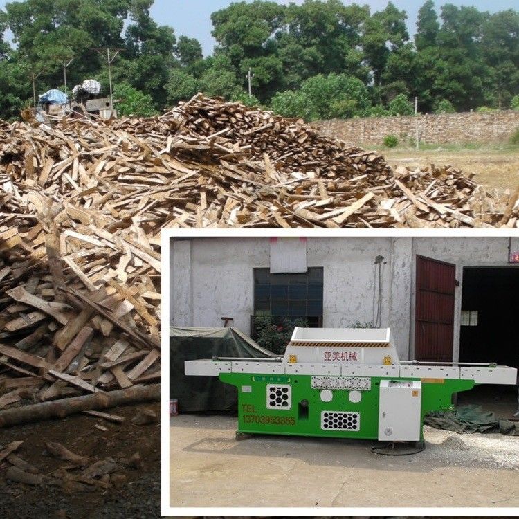 Hydraulic 1500kg/H 2850kg 380v Wood Shaving Mill
